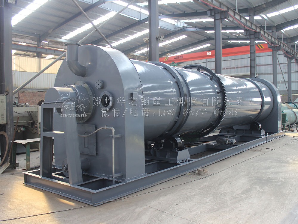 有機肥料干燥設備維護標準