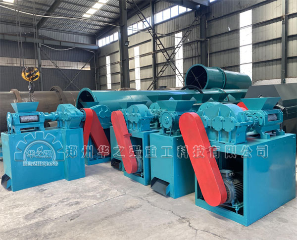 復(fù)合肥專用設(shè)備 ——對(duì)輥擠壓造粒機(jī)