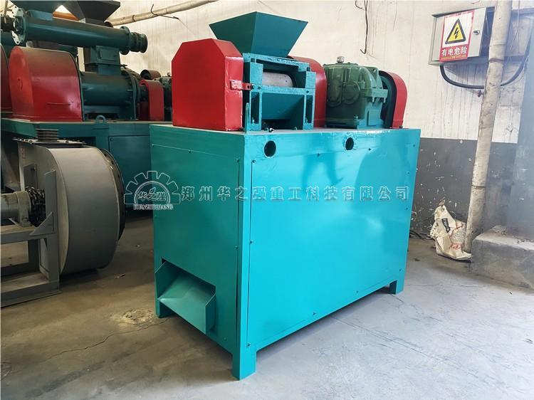 對(duì)輥擠壓造粒機(jī).jpg