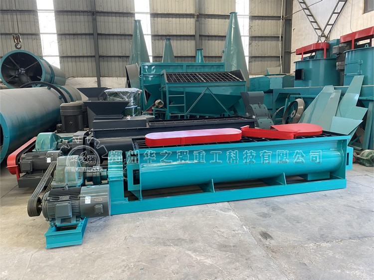 雙軸攪拌機 .jpg