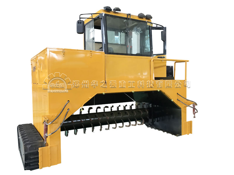 履帶翻拋機(jī).jpg